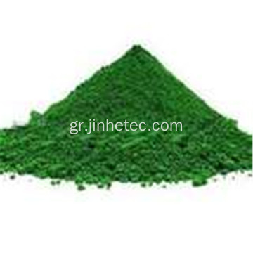 Jinhe Συνθετικό Οξείδιο του Σιδήρου Κόκκινο Κίτρινο Πράσινο